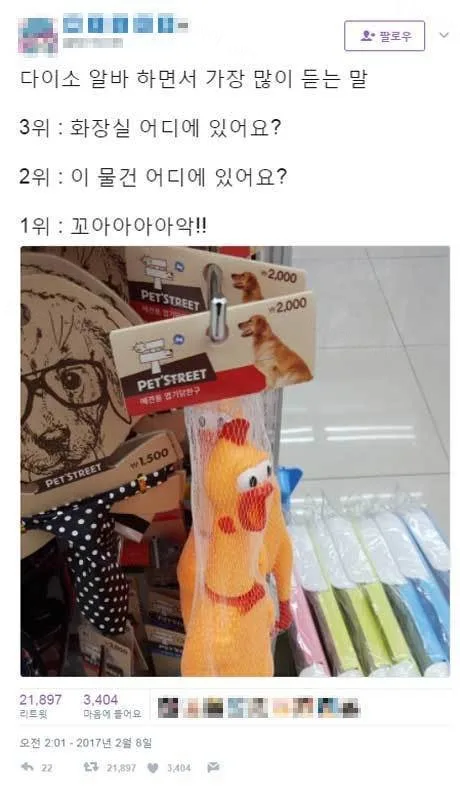 e78a5-6a49d4ae0e1e90.52008371.webp