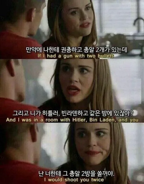 e78a5-6a49d4ed96d688.88404895.webp