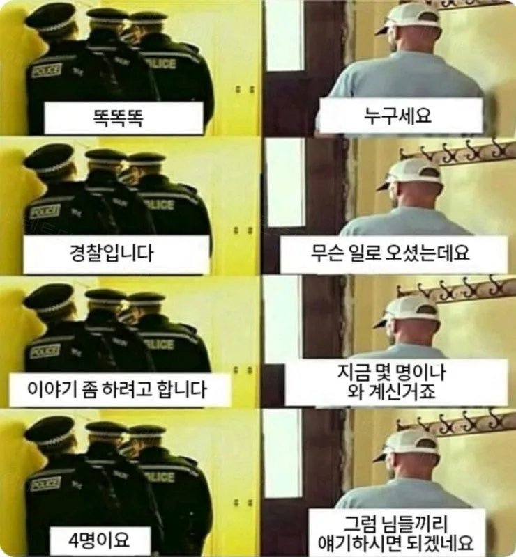 e78a5-6a4b51601147c9.02875136.webp