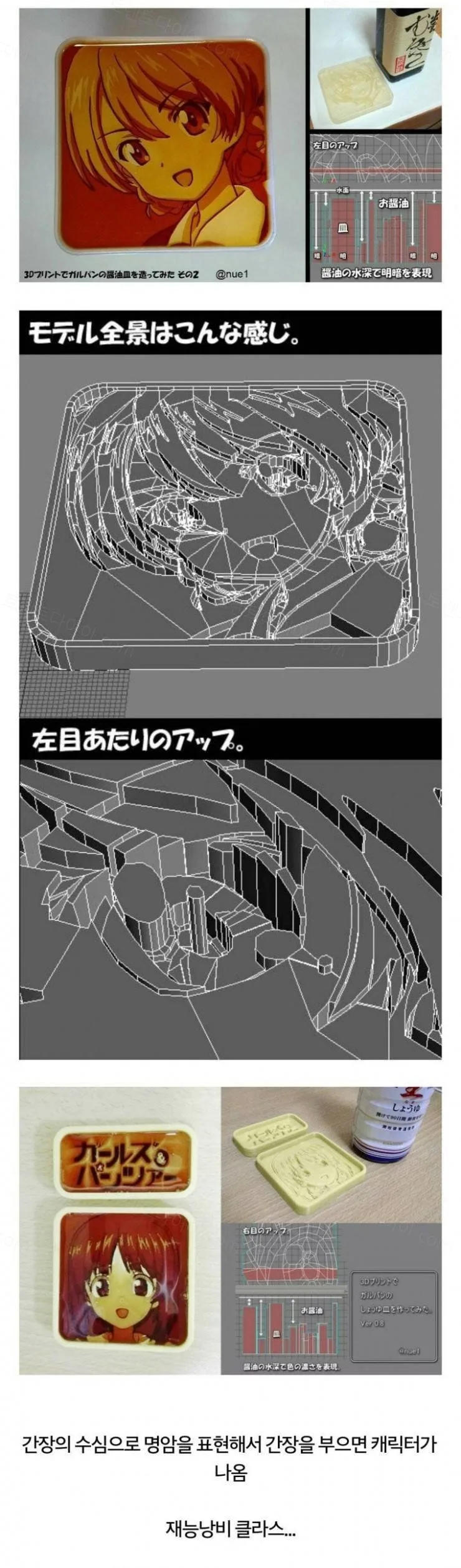 e78a5-6a4b54cc12d159.43877836.webp