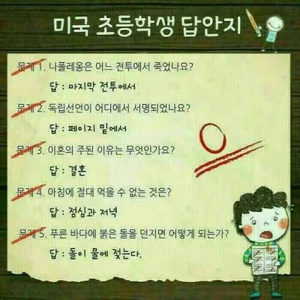e78a5-6a4dc217452ba2.73663161.webp