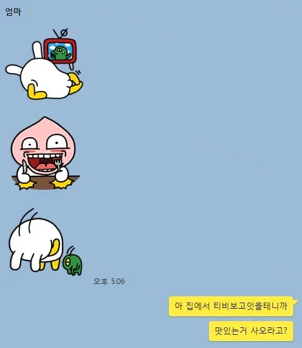 e78a5-6a4dc5ad4b5f92.65295812.webp