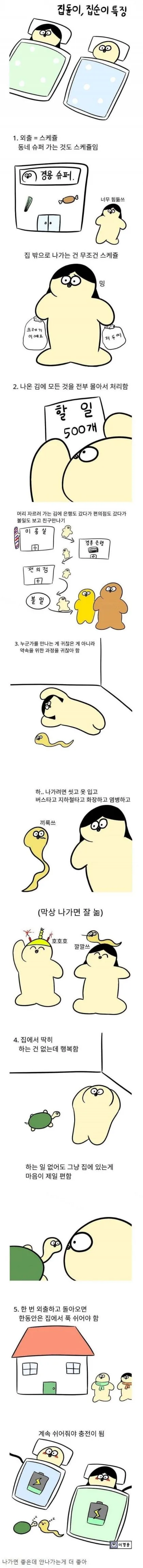 e78a5-6a4e7b275b8ba8.45596136.webp