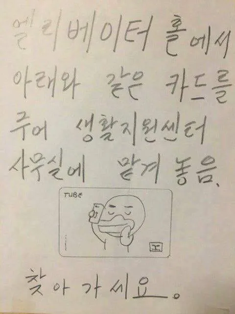 e78a5-6a4f1fd00fc3a4.31504676.webp