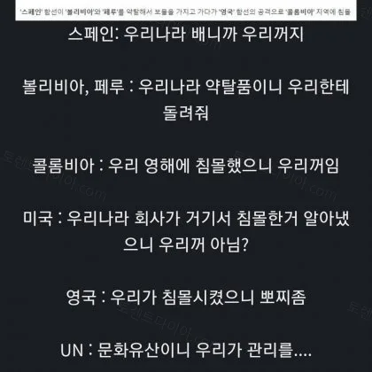 e78a5-6a4fbfb53fc849.39537075.webp