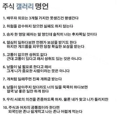 e78a5-6a510bbad90191.77940305.webp