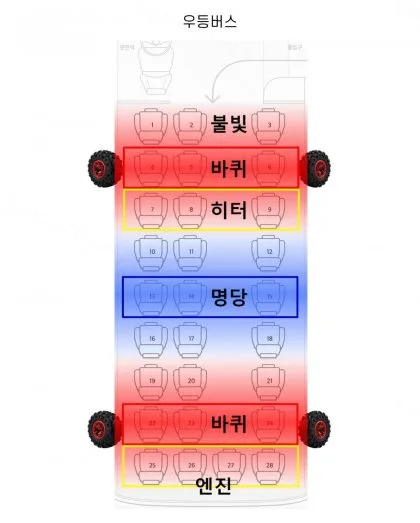 e78a5-6a510c393dd417.63491756.webp