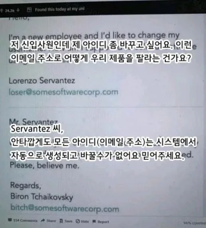e78a5-6a510cca7dc129.12433113.webp