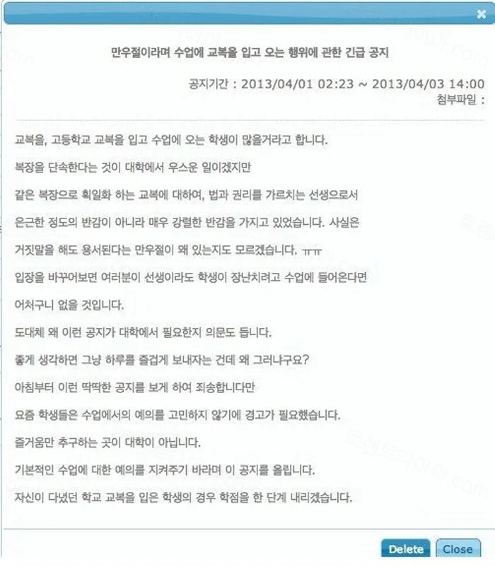 e78a5-6a51fc00d6c787.39203999.webp