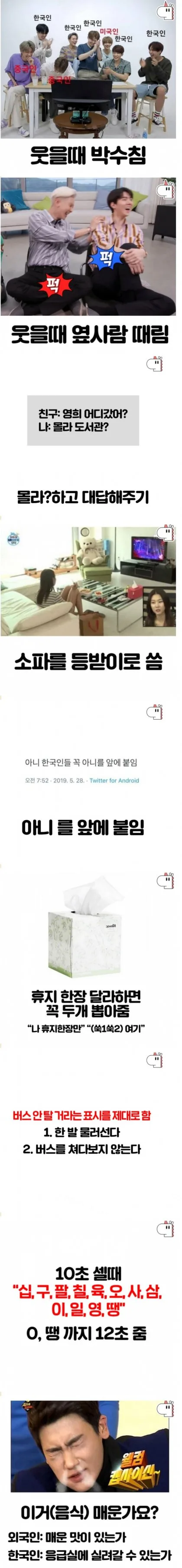 e78a5-6a527bce006d89.40847625.webp