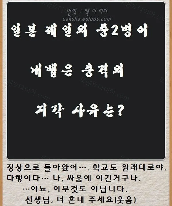e78a5-6a54da1e667fc1.44904895.webp