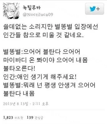 e78a5-6a59ffd36c4934.64257206.webp