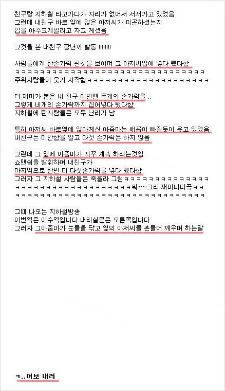 e78a5-6a5aff7d01cc85.81610904.webp