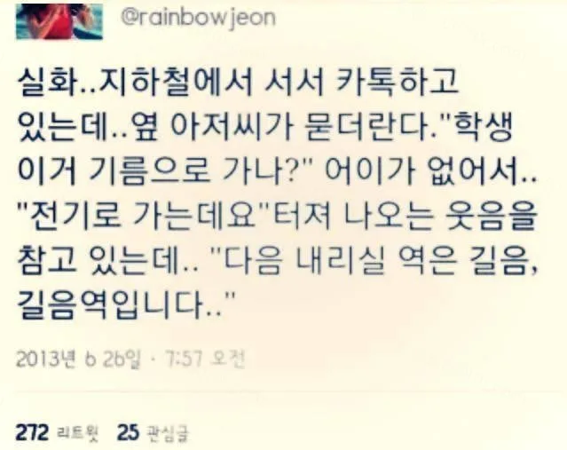 e78a5-6a5c8774dab314.08178331.webp