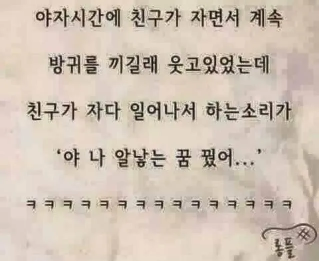 e78a5-6a5c884a4dcb70.08302306.webp