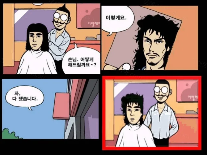 e78a5-6a5c8a8285cf84.88141248.webp