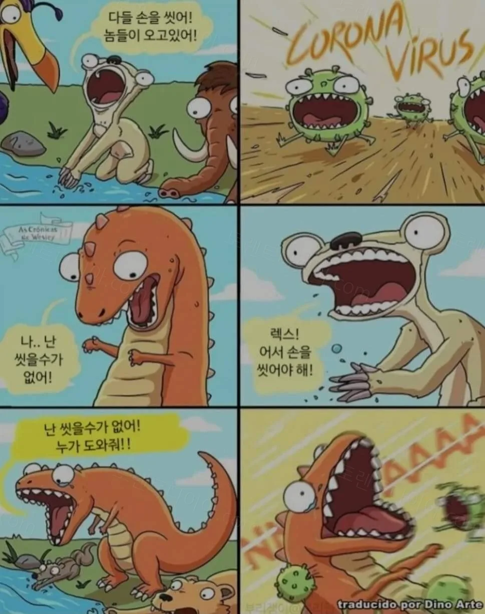e78a5-6a5e3b533acea7.42226583.webp