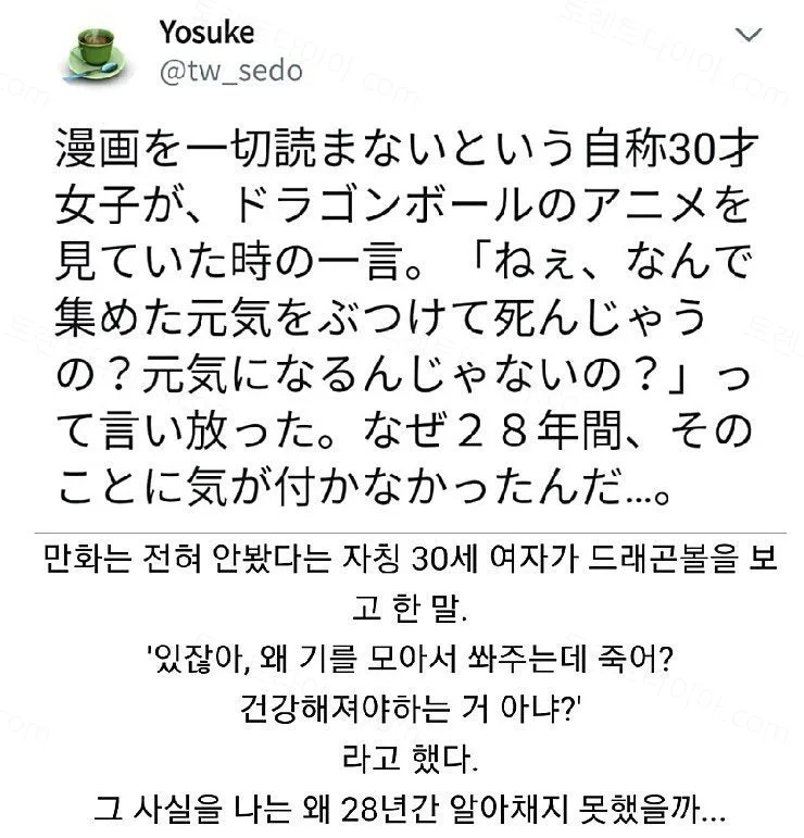 e78a5-6a609d96cd9065.72740390.webp