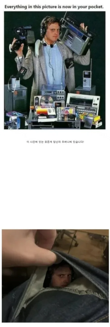 e78a5-6a638439cde520.04410469.webp