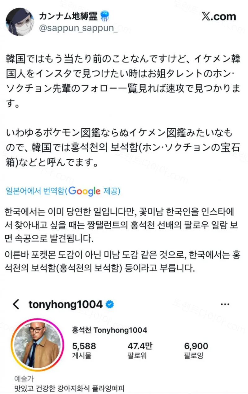 e78a5-6a64d4f1059280.67394412.webp