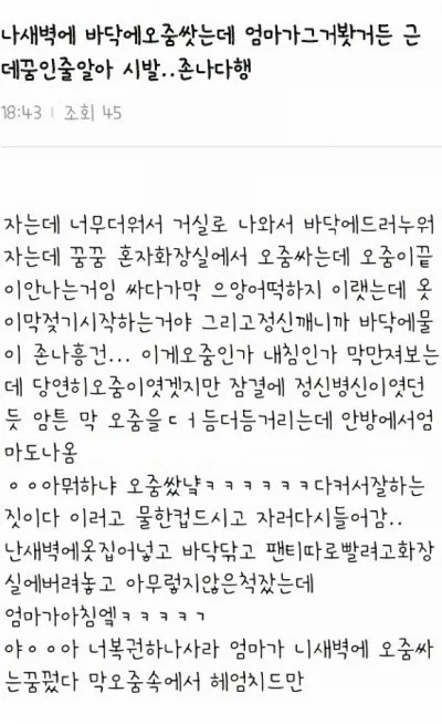 e78a5-6a659f2989dae8.76704289.webp
