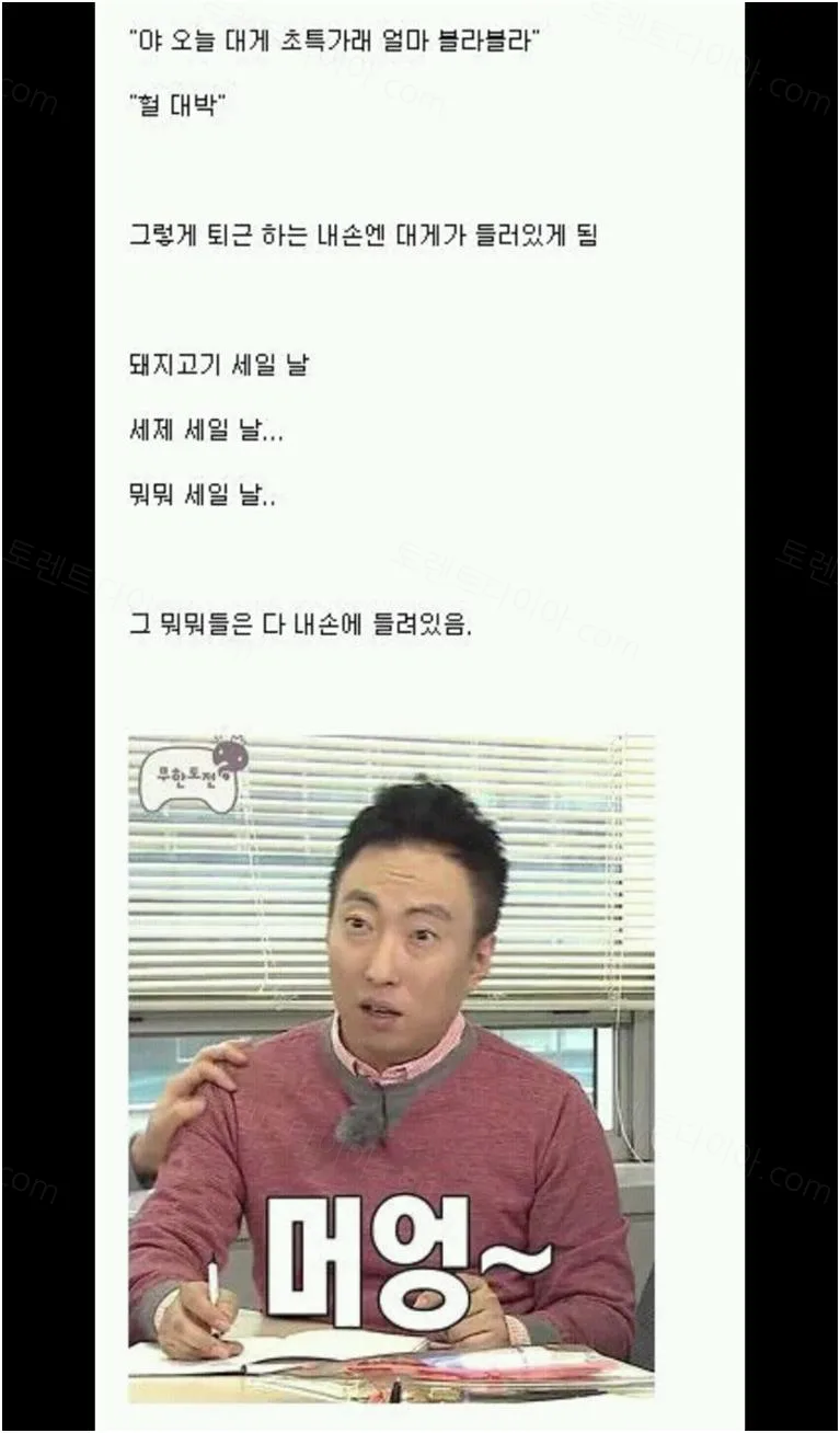 e78a5-6a65a2f3f289d0.67395506.webp