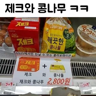 e78a5-6a65a31cb76f07.96991881.webp