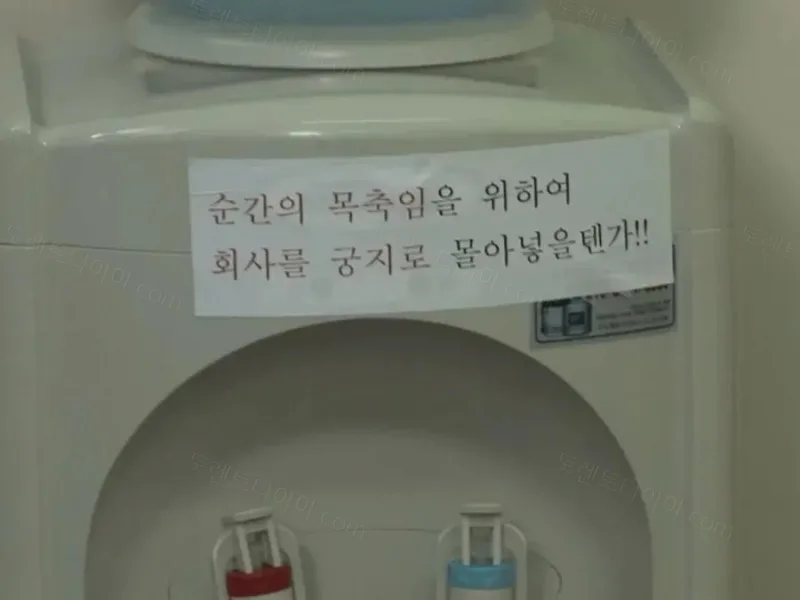 e78a5-6a66ae48868c22.92918904.webp