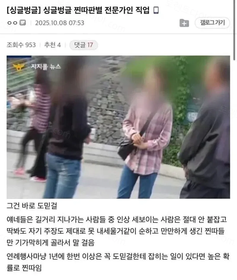 e78a5-6a6781c51f3850.17921057.webp