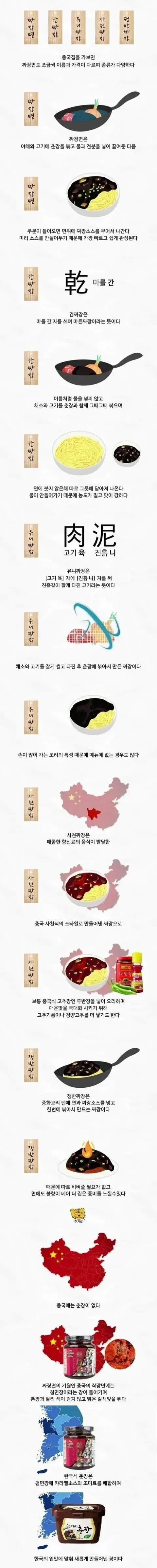 e78a5-6a68d8918d3487.97486718.webp