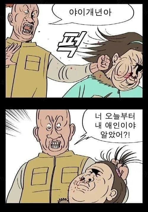 e78a5-6a6a1b76575233.25677524.webp
