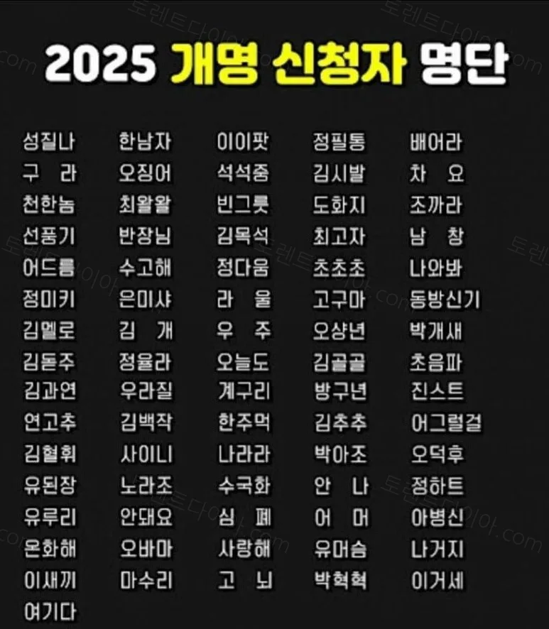 e78a5-6a6a1cefa7f5d0.91970332.webp