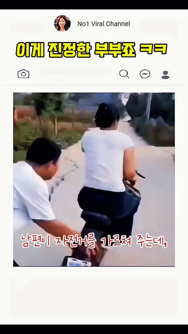 e78a5-6a6b6a6c653d05.34193646.gif