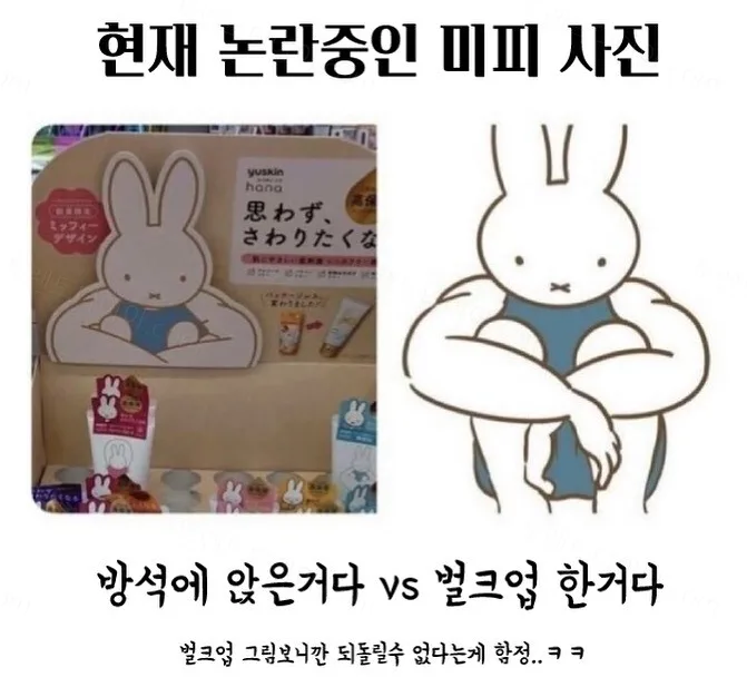 e78a5-6a6b6ac94af556.50672886.webp