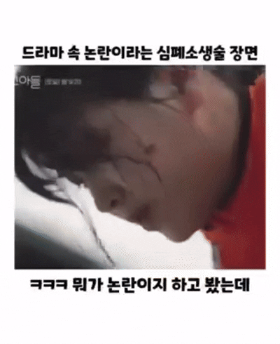 e78a5-6a6b6baa9df485.33989613.gif