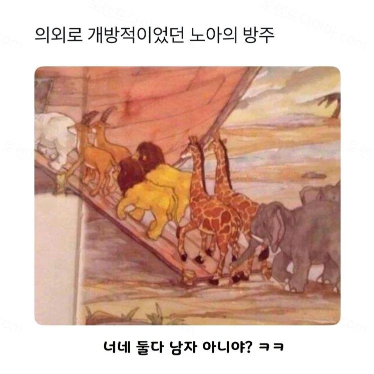 e78a5-6a6b6ce4a3b146.56852822.webp
