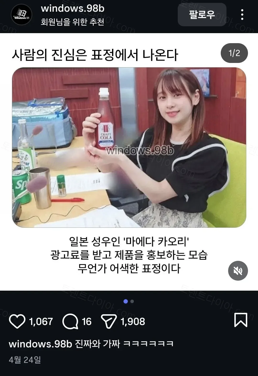 e78a5-6a6c93a08ad294.33336250.webp