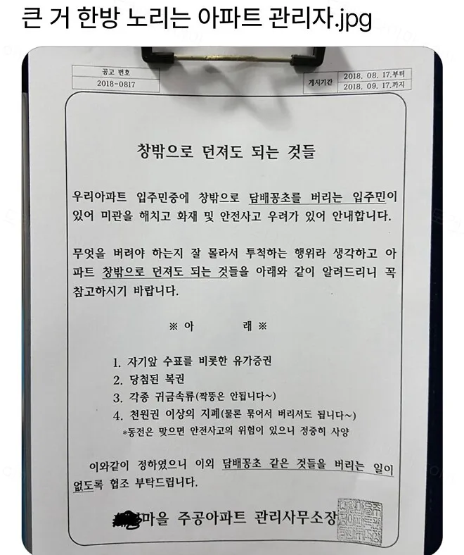 e78a5-6a6cbc29364560.77771507.webp