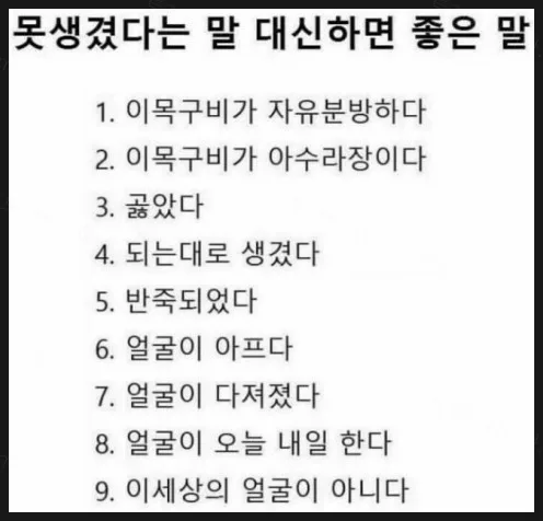 e78a5-6a6e0d16034209.63249770.webp