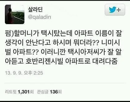 e78a5-6a6ec8bce37db7.00287303.webp
