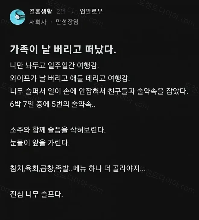 e78a5-6a6f5d79dc7376.52597395.webp