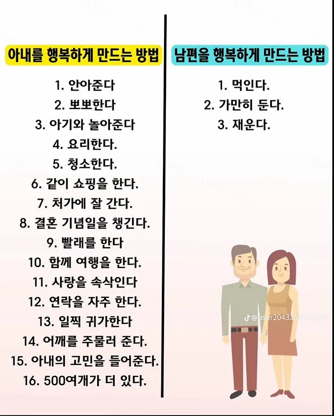 e78a5-6a6f5dd4b09355.32620021.webp