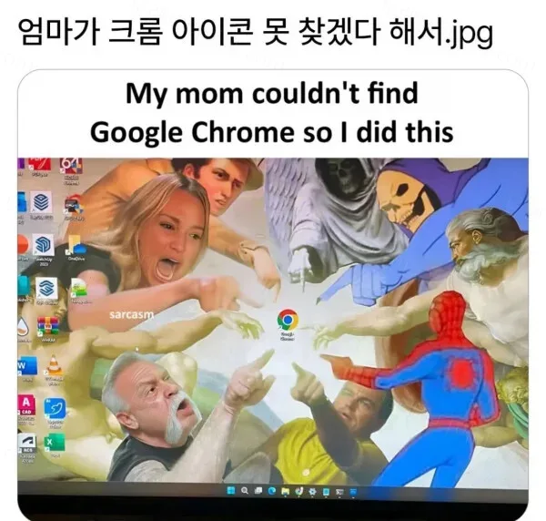 e78a5-6a6f5e6755d921.68328373.webp