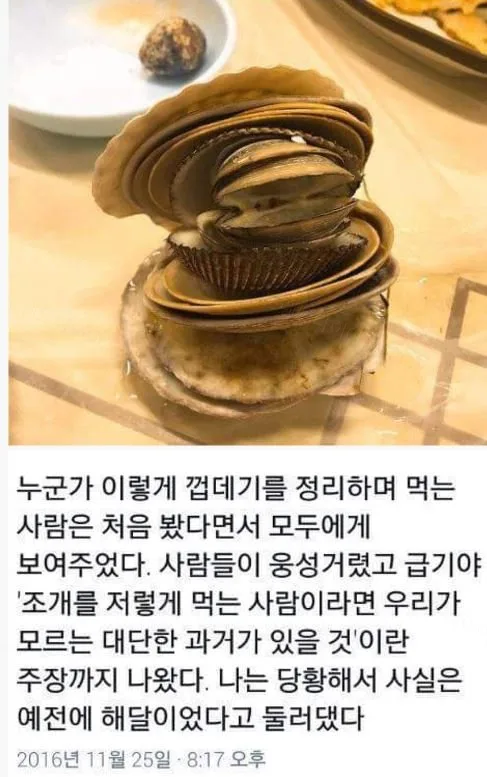 e78a5-6a7007bd7934c3.62232520.webp