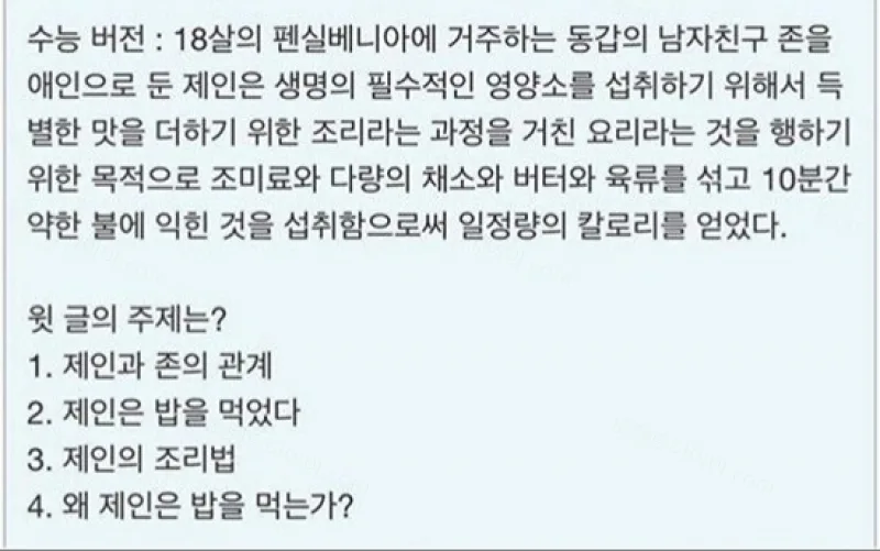 e78a5-6a71fffbd149e6.00762680.webp