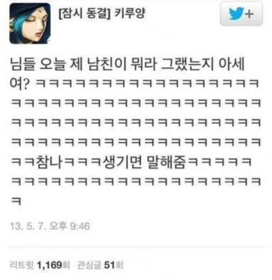 e78a5-6a7359964d09a7.81623123.webp
