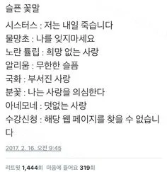 e78a5-6a735b341ab0b7.82529611.webp