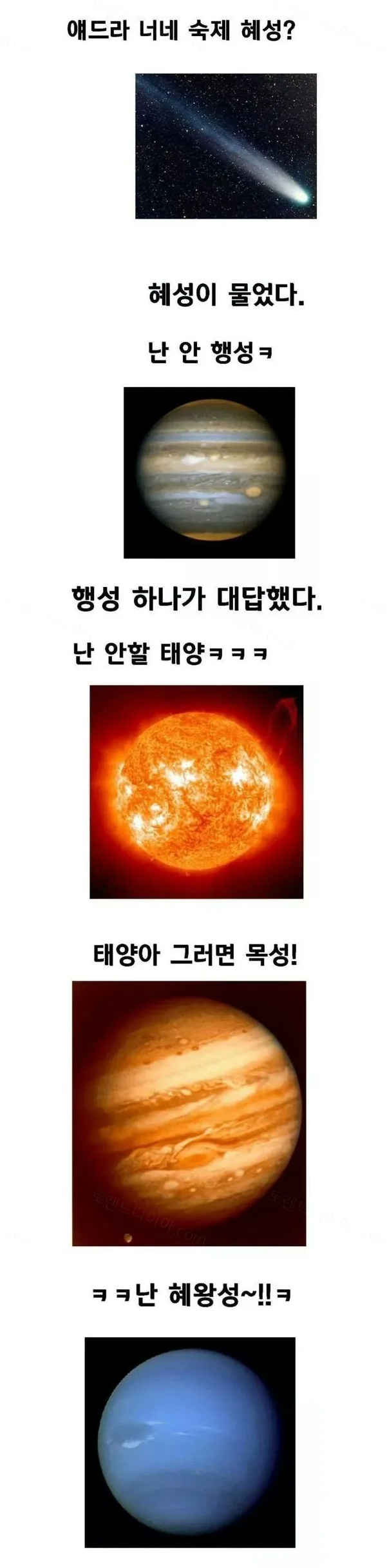 e78a5-6a744f6be25bf9.61881294.webp