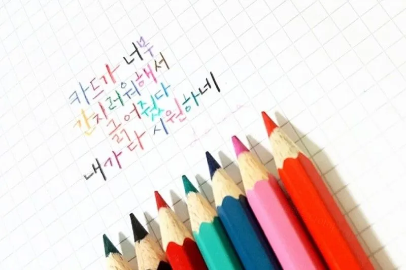 e78a5-6a74a535acf161.66946208.webp
