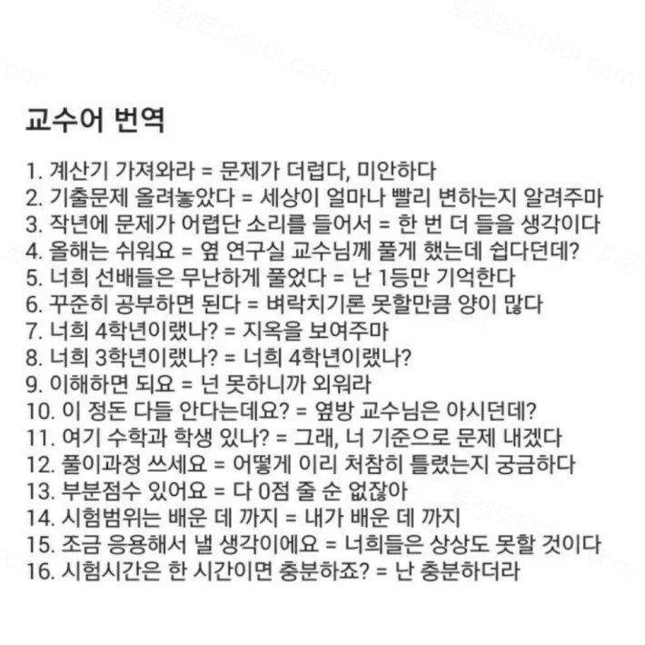 e78a5-6a771ebe9ac2d4.36481550.webp